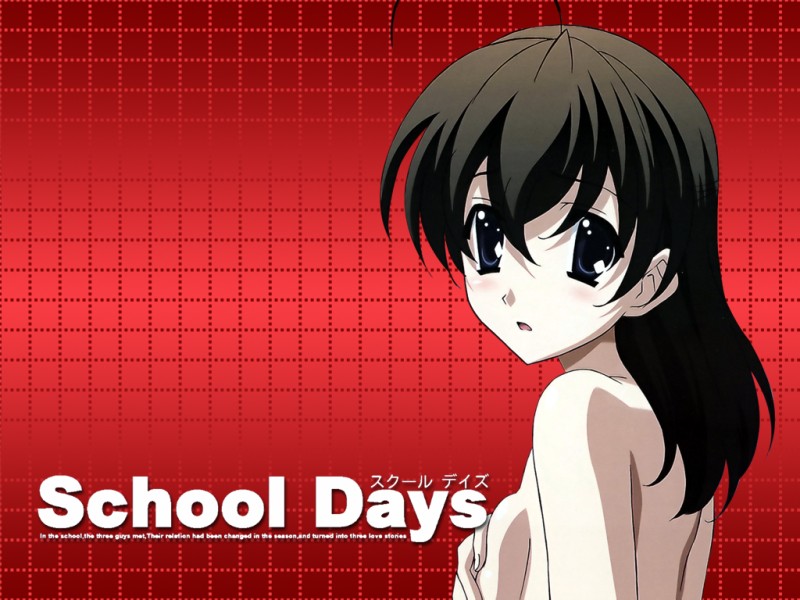 School Days 第07話 「前夜祭」